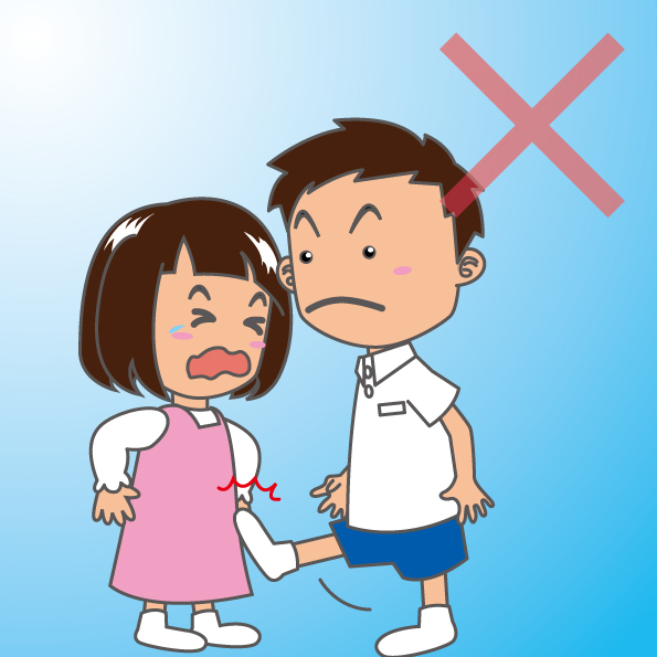 他害がある子の支援（思考レベル1）