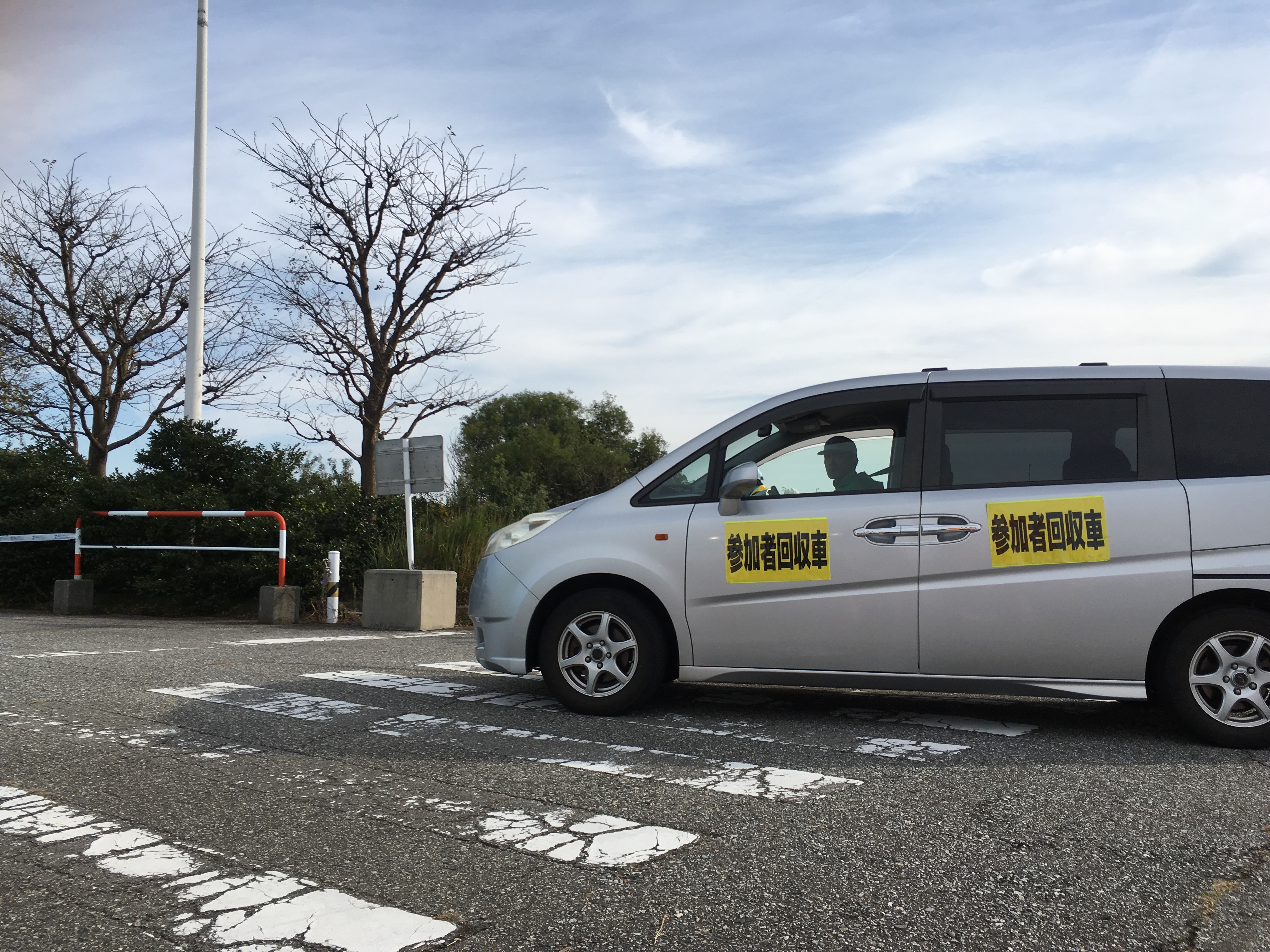 大変な経験や失敗を大切な経験に変換するために 必要なもの