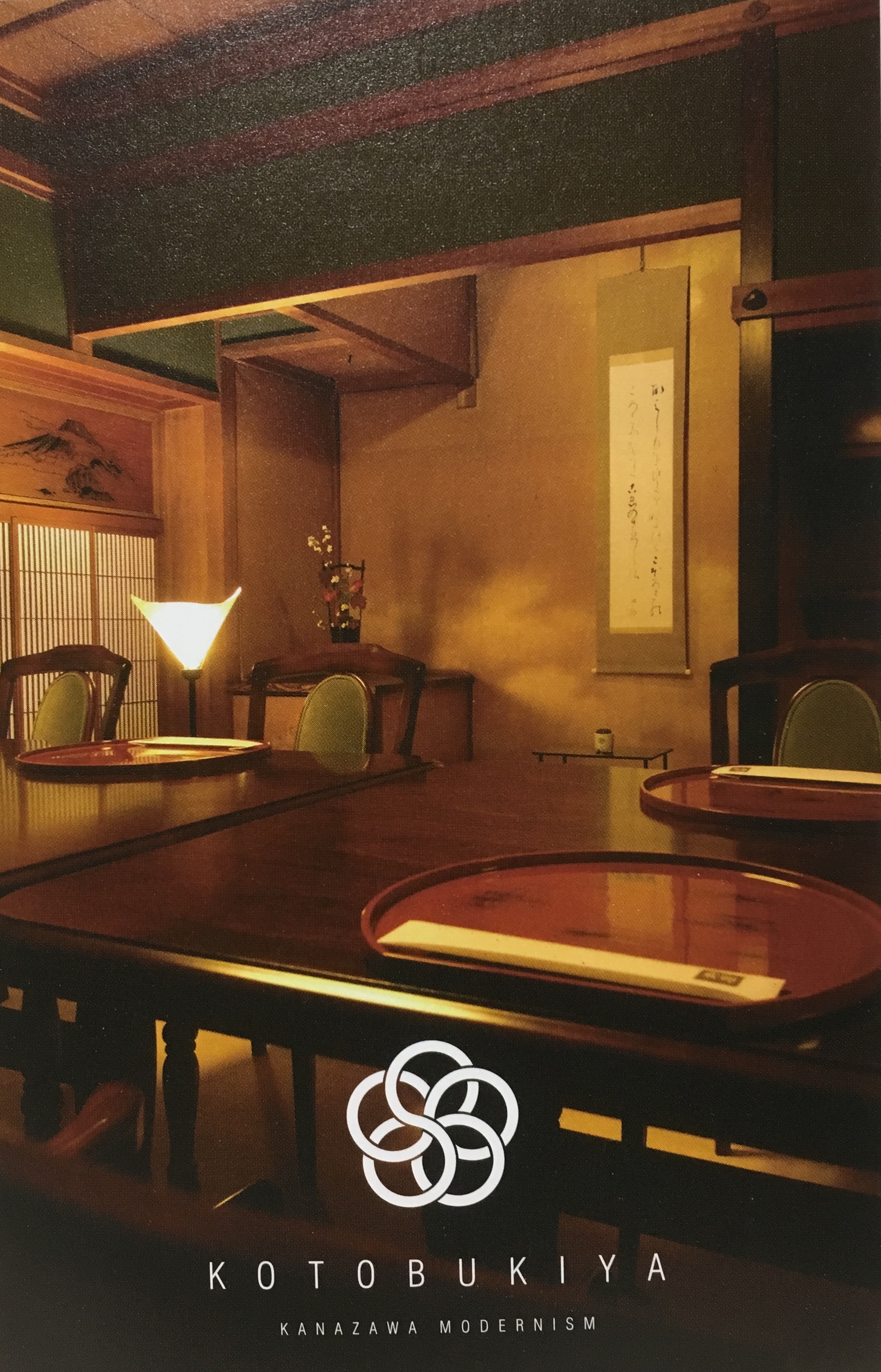 新しい世界に飛び込むために必要な3つのもの