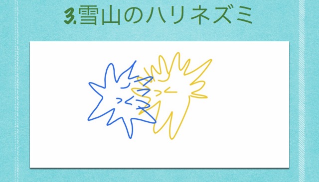 夫婦関係再構築チャレンジ-2-思い込み外し