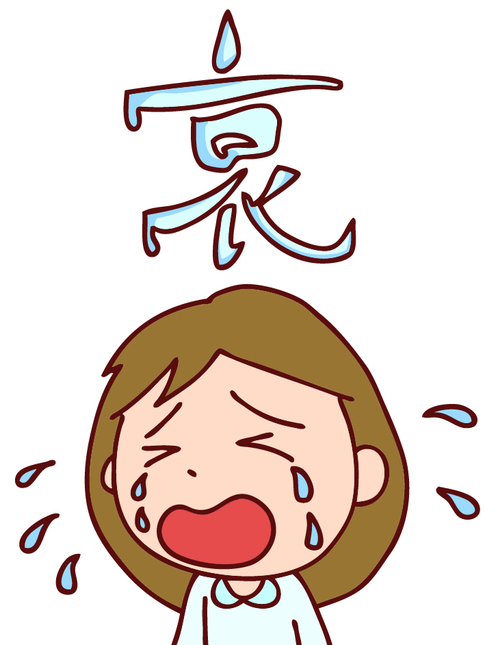 地雷を踏んだ後に心をささえてくれたもの