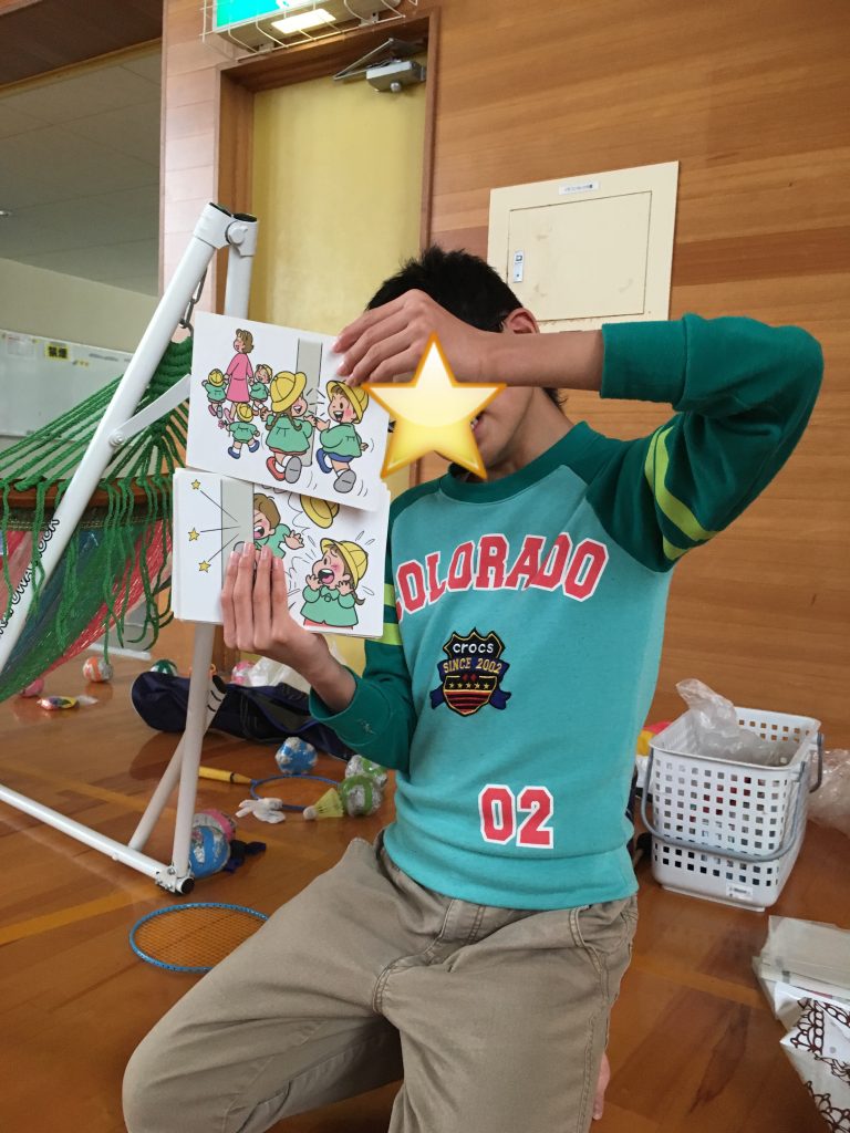 好きを仕事にする かさこ塾に入って本当にやりたい事に気づくまで