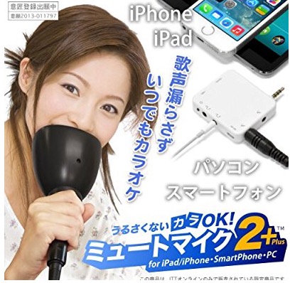 ストレス解消法の工夫で万年ダイエッターからの脱却