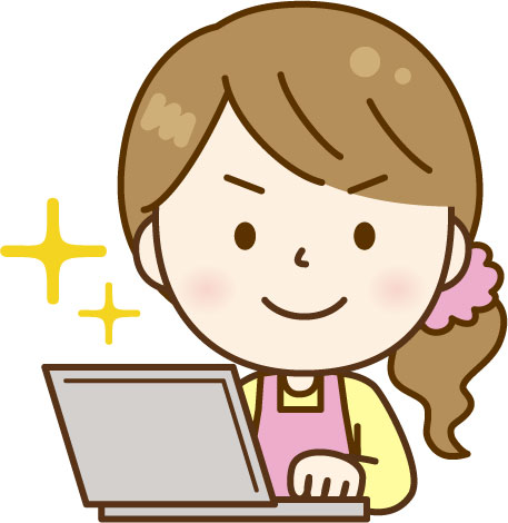 がんばるときに気をつけなくてはいけないこと