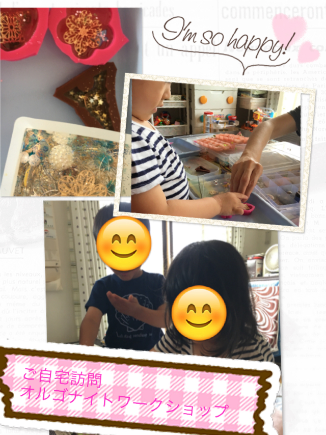 ご自宅訪問オルゴナイトワークショップ