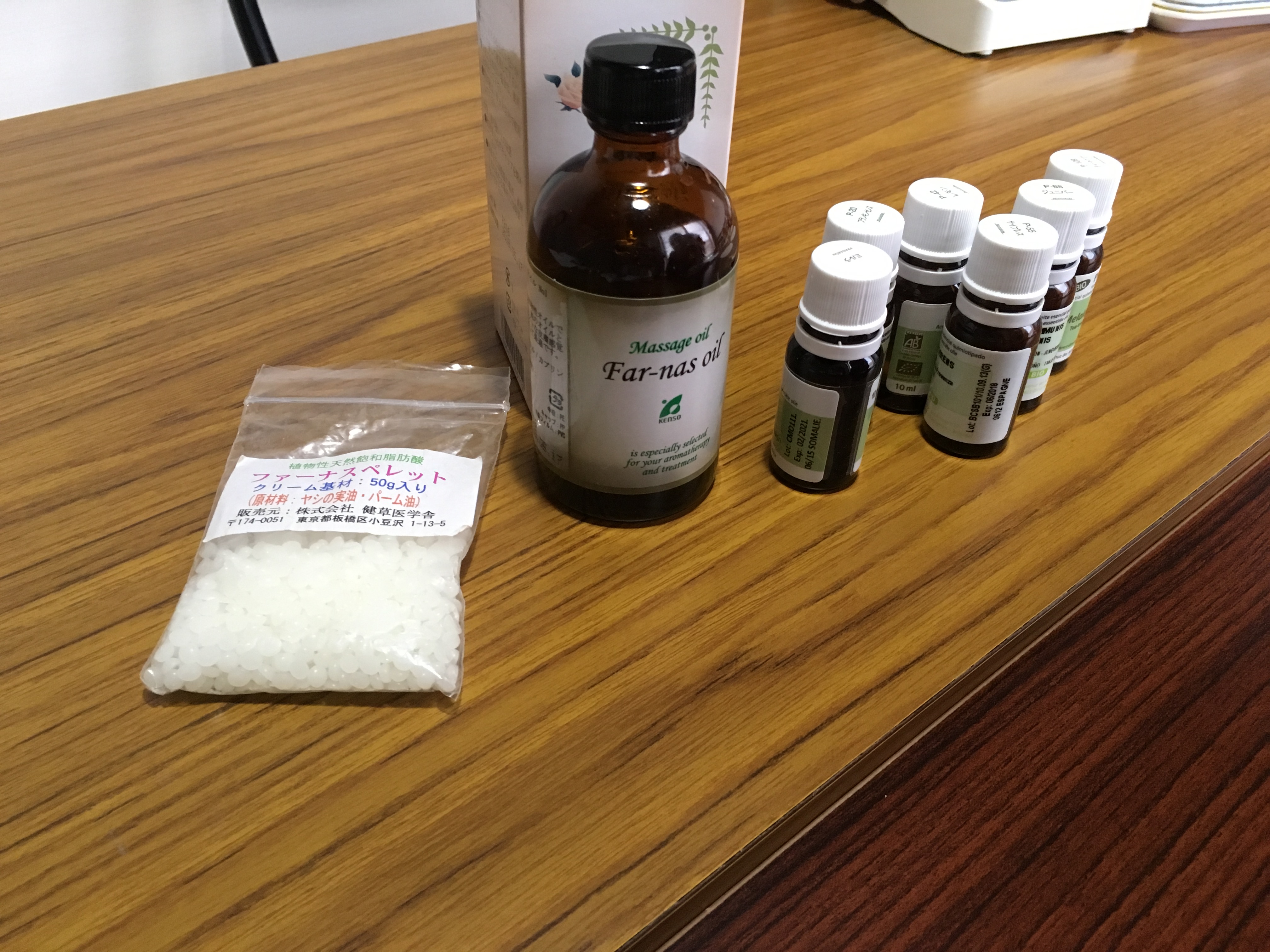 そのアロマ、本当に大丈夫？