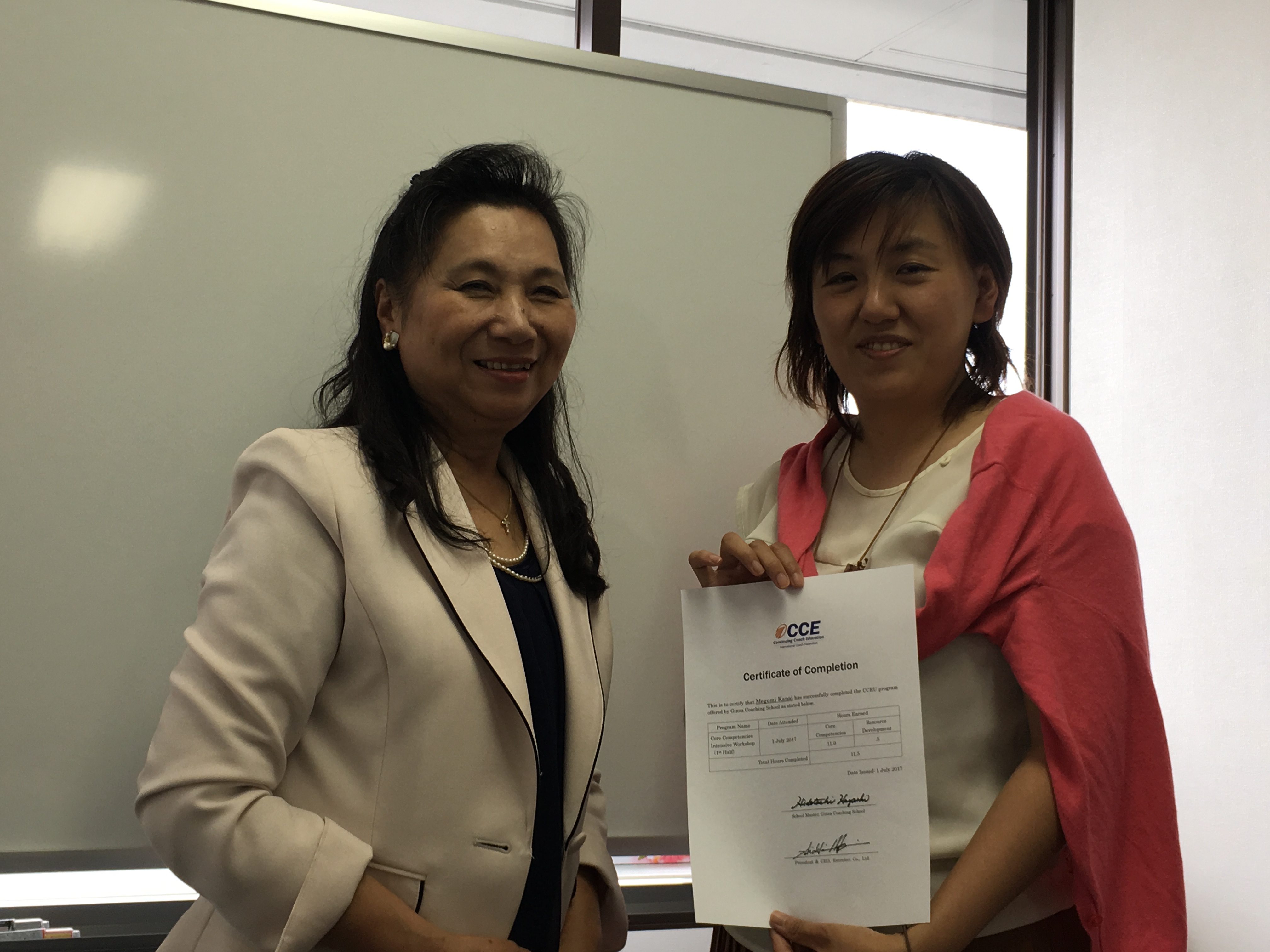 世界で通用するコーチにおれはなる！