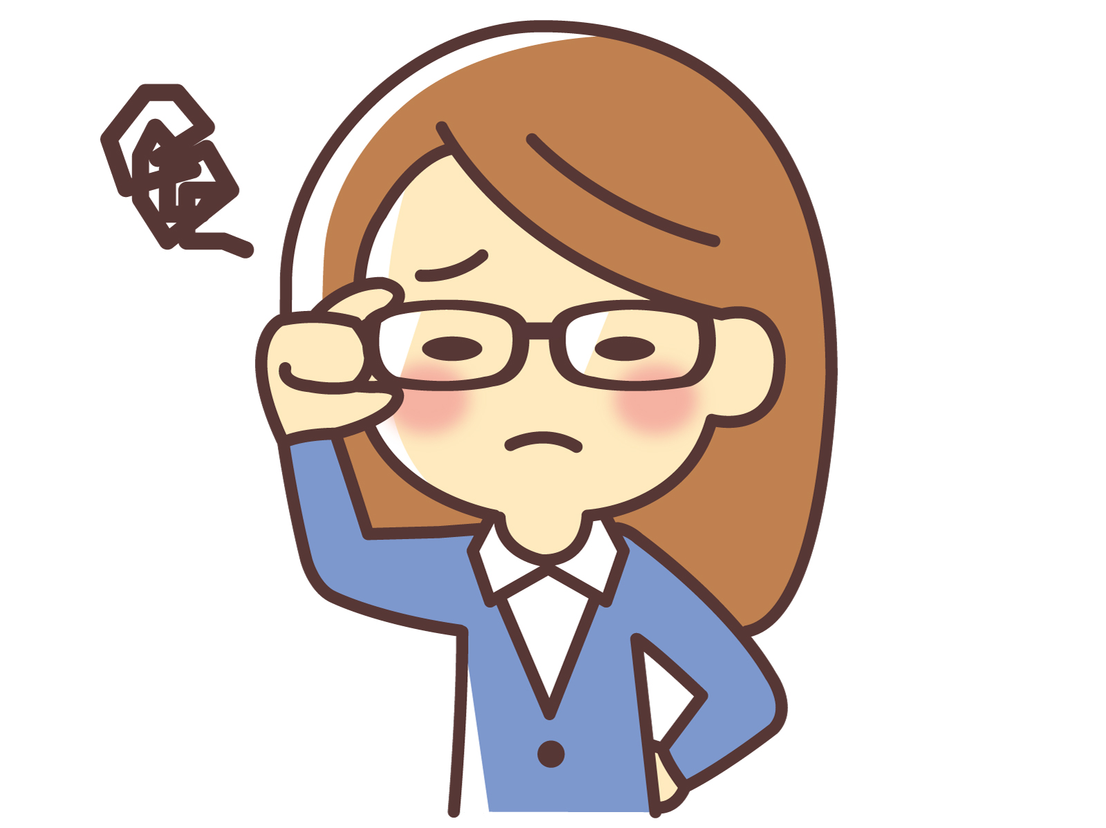 認識チェンジのワーク