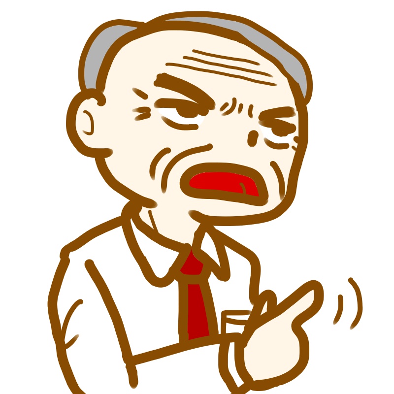 他人からの何かで自分が傷つかない方法