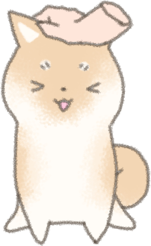 自分に自信がない人へ