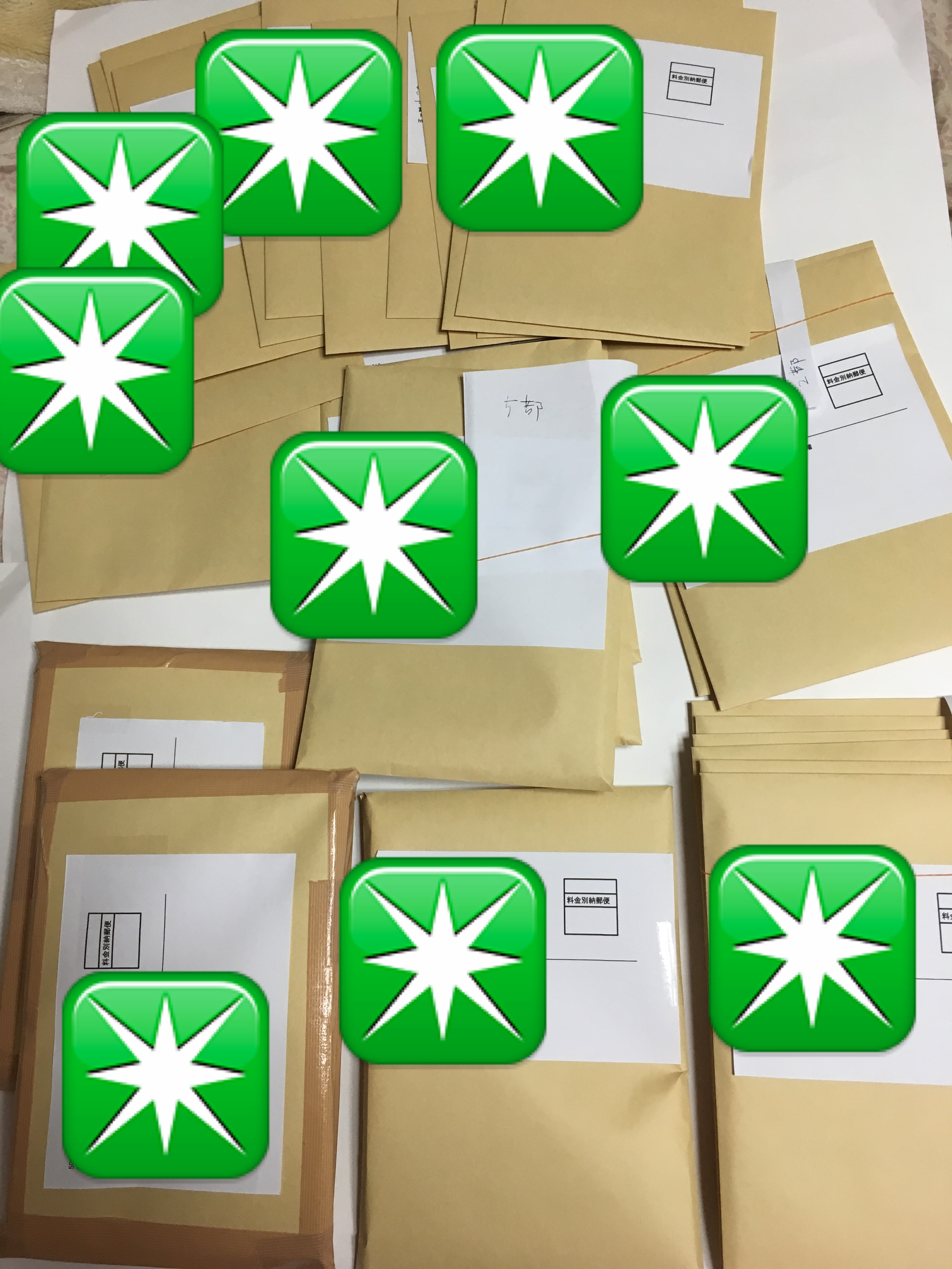 【明日発送】セルフマガジン、お金と時間かけて作るのなんで？