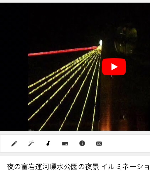 私が会社員をやめない理由