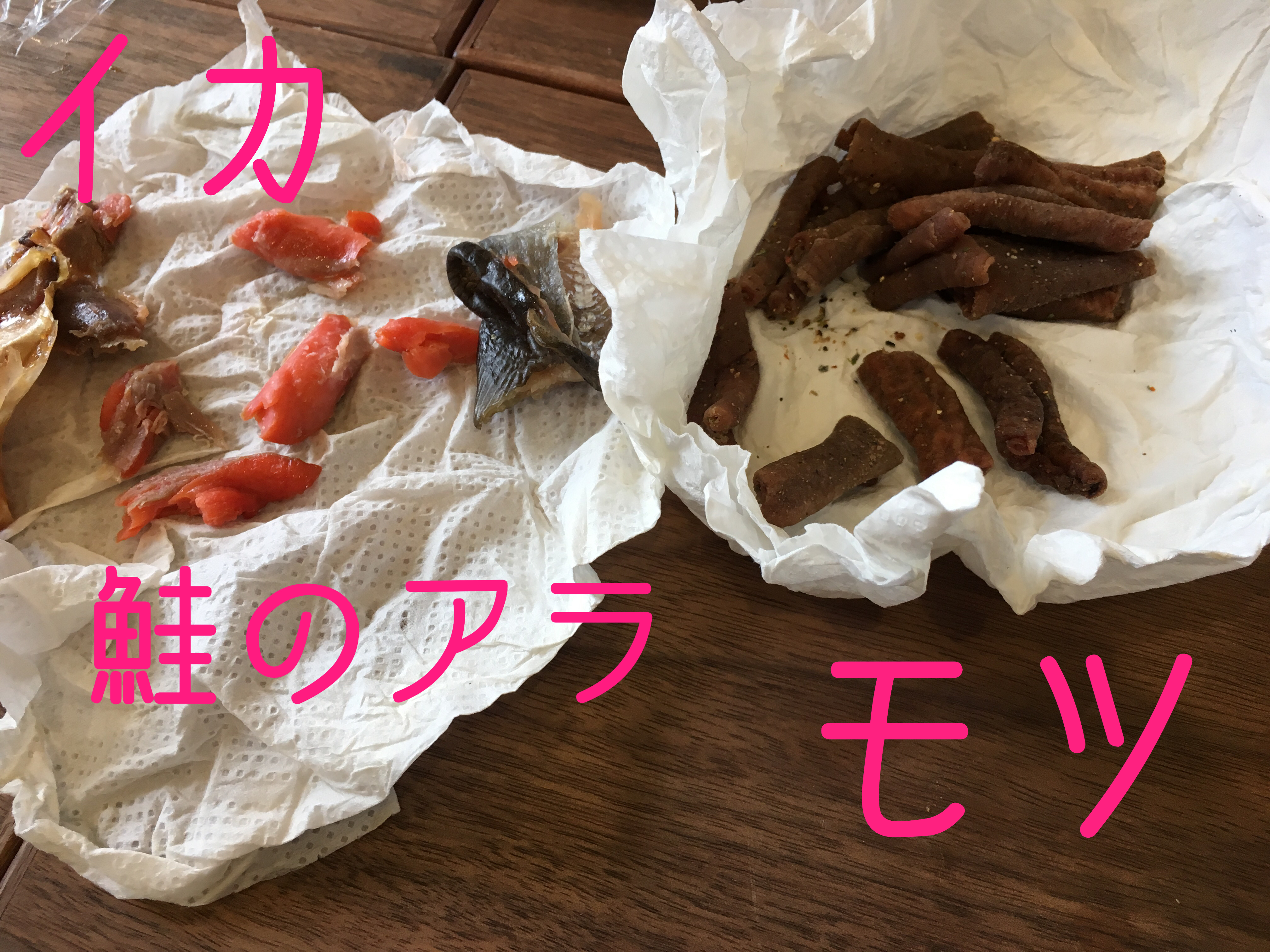 手作りハムを日常へ・魂の料理人の燻製教室