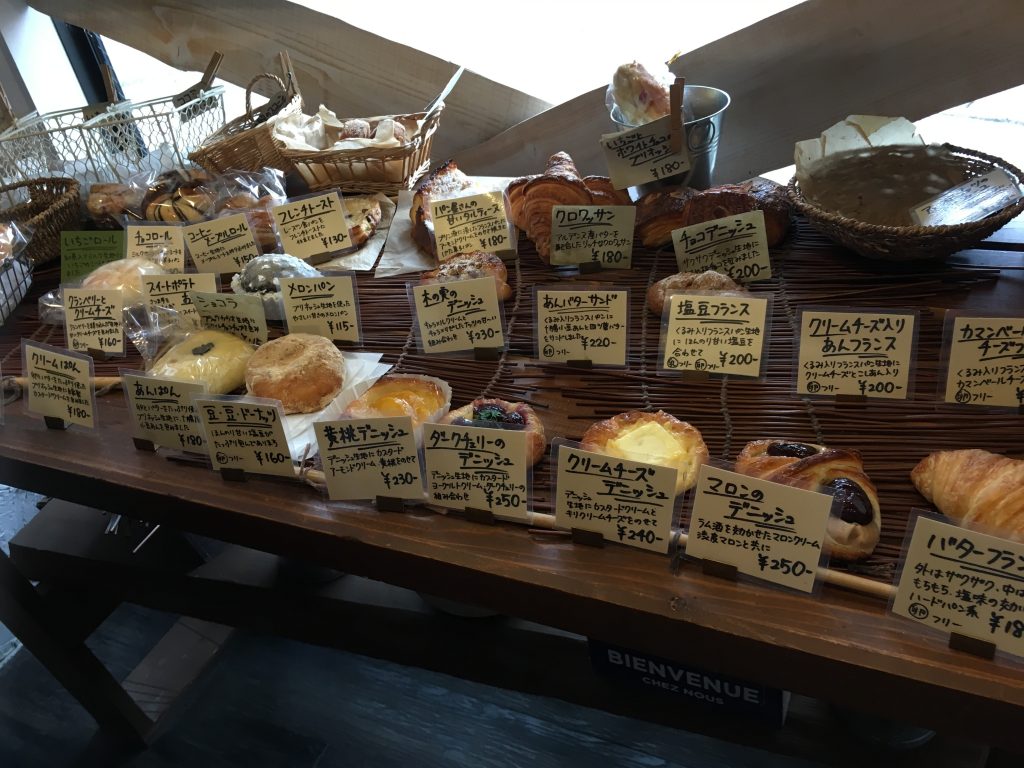 石川県能美市 惣菜パンもあるHearty Bred Cyuna