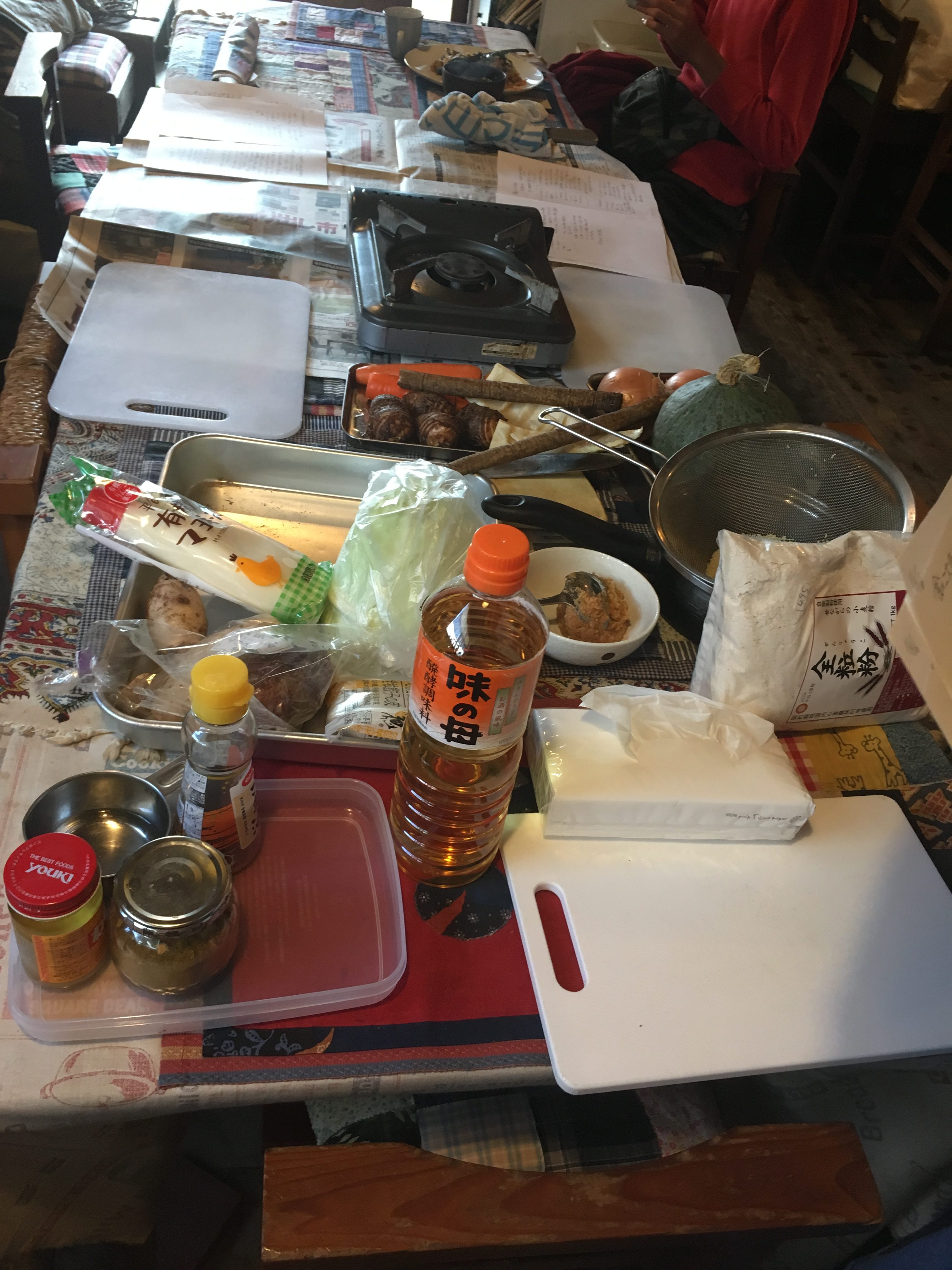 さといもの皮をペロッとめくる