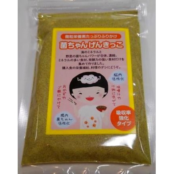 コロナウィルス対策に腸活