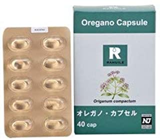 コロナ対策・免疫力up・薬に頼らない