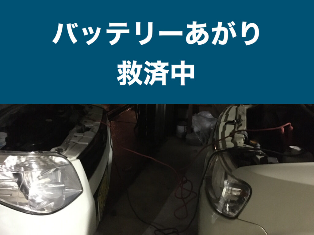 対人関係がよくなる一番大切なこと・おかげさまワーク2日目